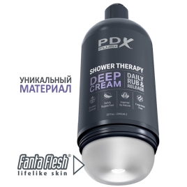 Мастурбатор Shower Therapy Deep Cream