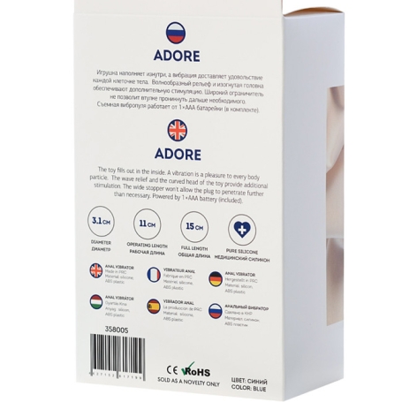 Анальный вибратор Adore ToDo