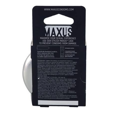 Экстремально тонкие презервативы MAXUS X-Edition