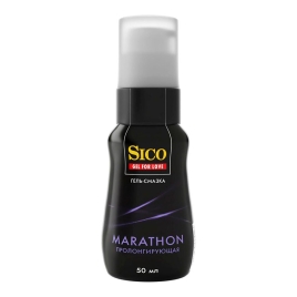 Пролонгирующая смазка Sico Marathon