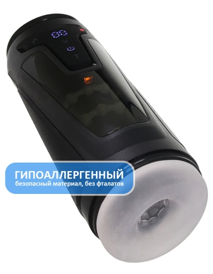 Авто-мастурбатор PDX Moto-Bator Pro
