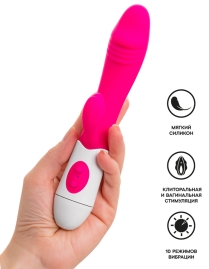 Вибратор A-toys Area