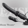 Вибростимулятор Pipedream Thruster